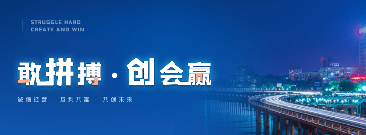 佛山U型钢厂家